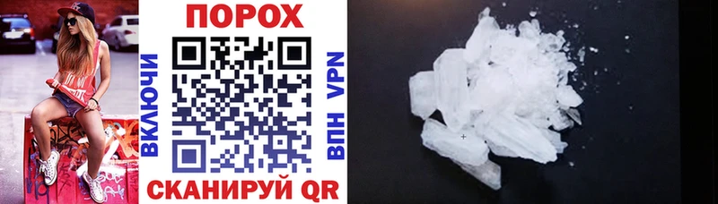 Amphetamine Premium  Ефремов 