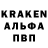 КЕТАМИН VHQ Serafina Aloise
