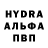 Метадон VHQ PMM MADARIN4EK