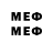 Марки 25I-NBOMe 1,8мг Users Android