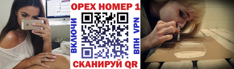 Кокаин Боливия  Ефремов 