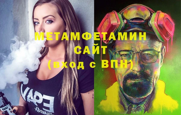 дмт Дмитриев