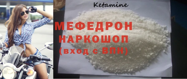 хмурый Семикаракорск