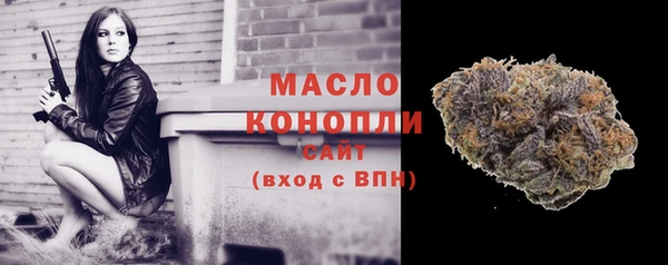 a pvp Елабуга