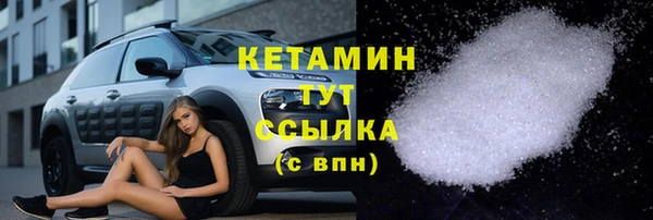 mdma Снежногорск