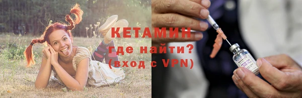 mdma Снежногорск