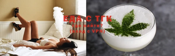 a pvp Елабуга