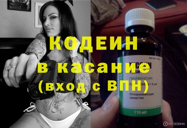 mdma Снежногорск