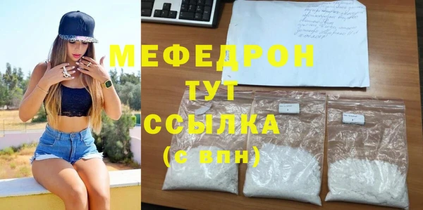 a pvp Елабуга