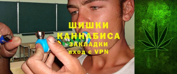 круглые Елизово