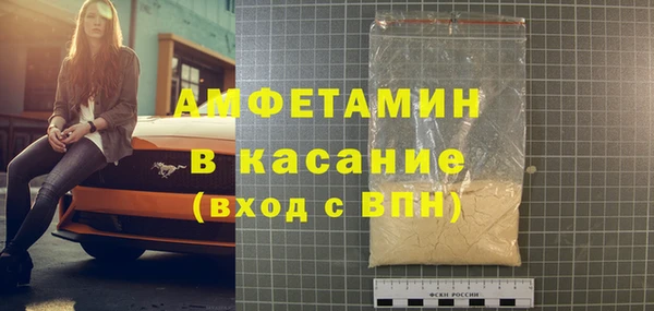 марки lsd Дмитров