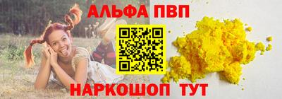 дмт Краснознаменск