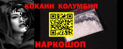 крисы Краснодар