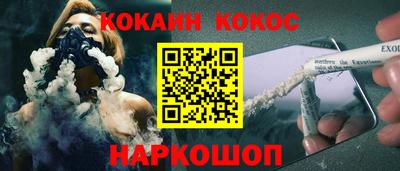 дмт Краснознаменск