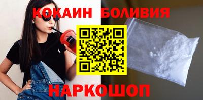 крисы Краснокаменск