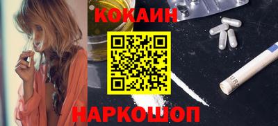 крисы Краснодар