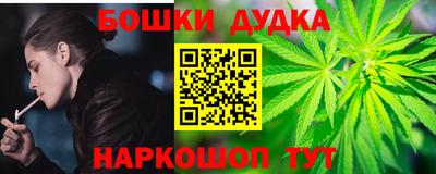 крисы Краснокаменск