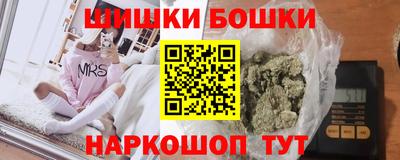 крисы Краснодар