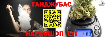дмт Краснознаменск
