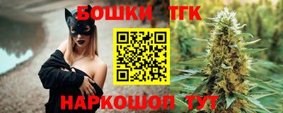 дмт Краснознаменск