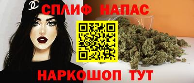 дмт Краснознаменск