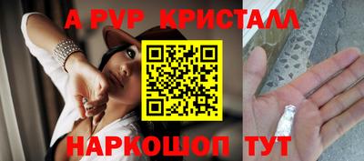 дмт Краснознаменск