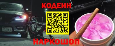 дмт Краснознаменск
