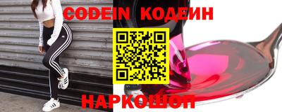 дмт Краснознаменск