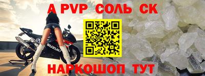 дмт Краснознаменск
