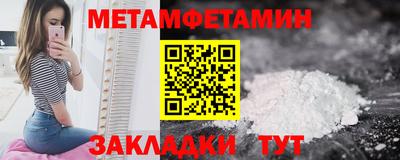 дмт Краснознаменск