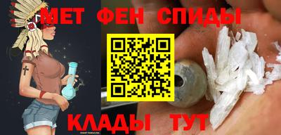 дмт Краснознаменск