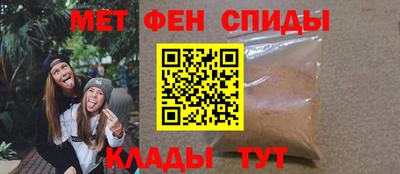 крисы Краснодар