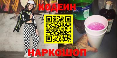 дмт Краснознаменск