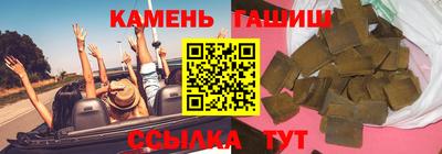дмт Краснознаменск