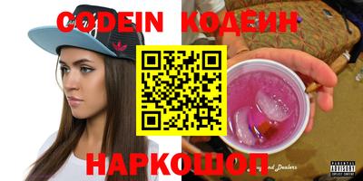 дмт Краснознаменск