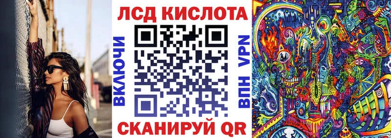Наркотические марки 1500мкг  Ефремов 