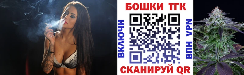 Марихуана марихуана Ефремов